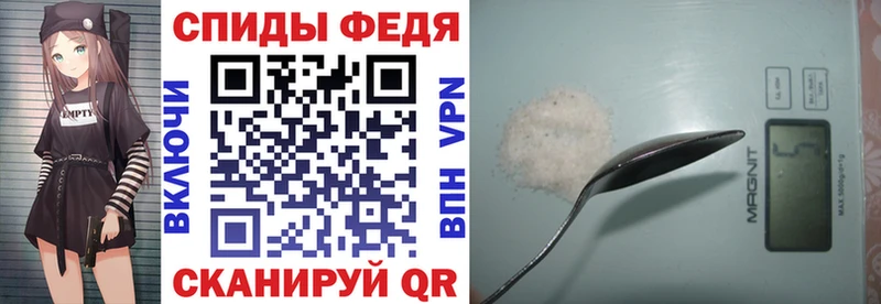 АМФ VHQ  Лакинск 