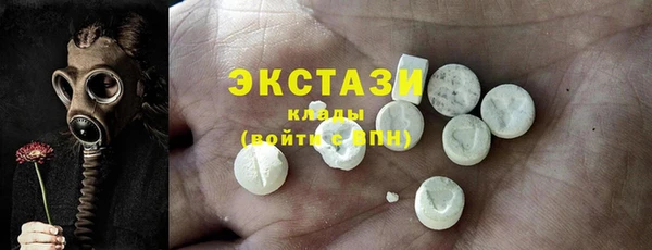 винт Абаза