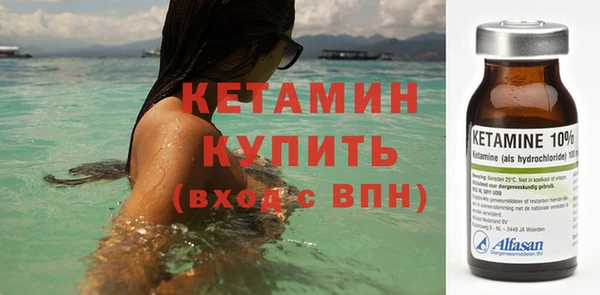 ECSTASY Приозерск