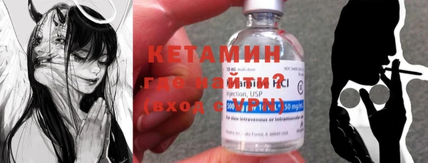 меф VHQ Абинск