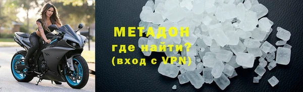 винт Абаза