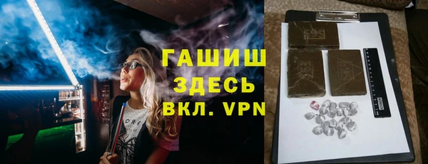 ECSTASY Приозерск