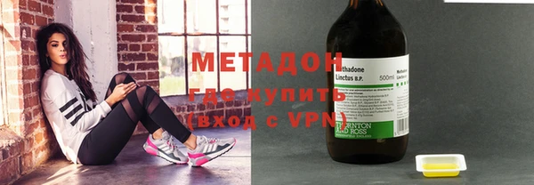 mdpv Абдулино