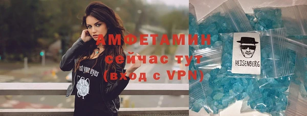гашиш Протвино