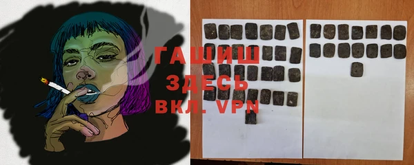 винт Абаза