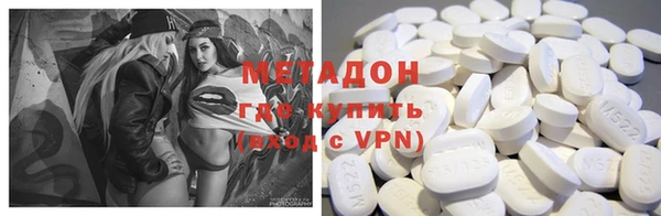 ECSTASY Приозерск