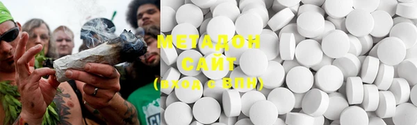 мяу мяу мука Пролетарск