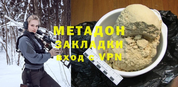 винт Абаза