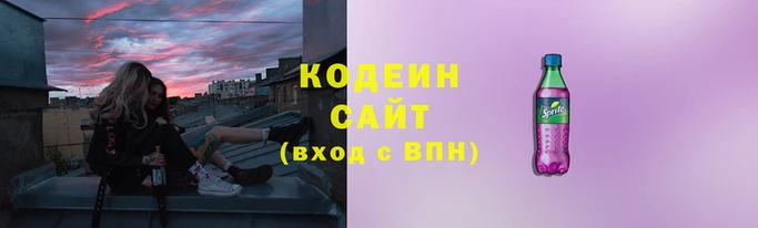 ECSTASY Приозерск