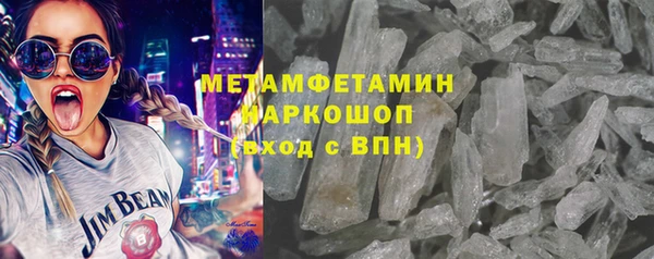 винт Абаза