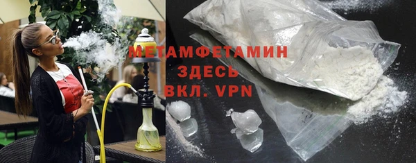ECSTASY Приозерск