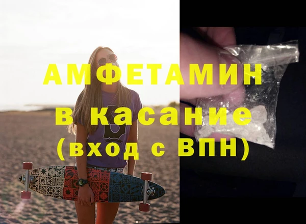 мяу мяу мука Пролетарск