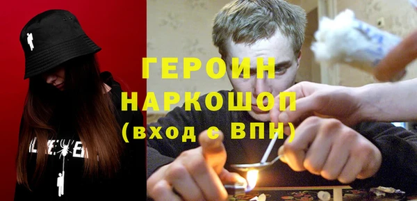 винт Абаза