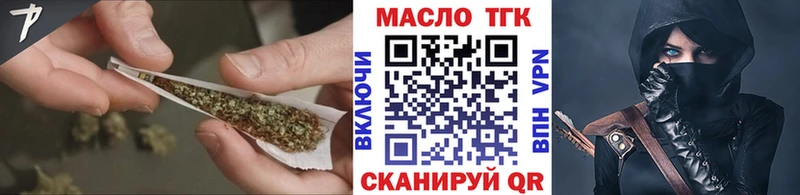OMG ONION  наркотики  Лакинск  Дистиллят ТГК концентрат 